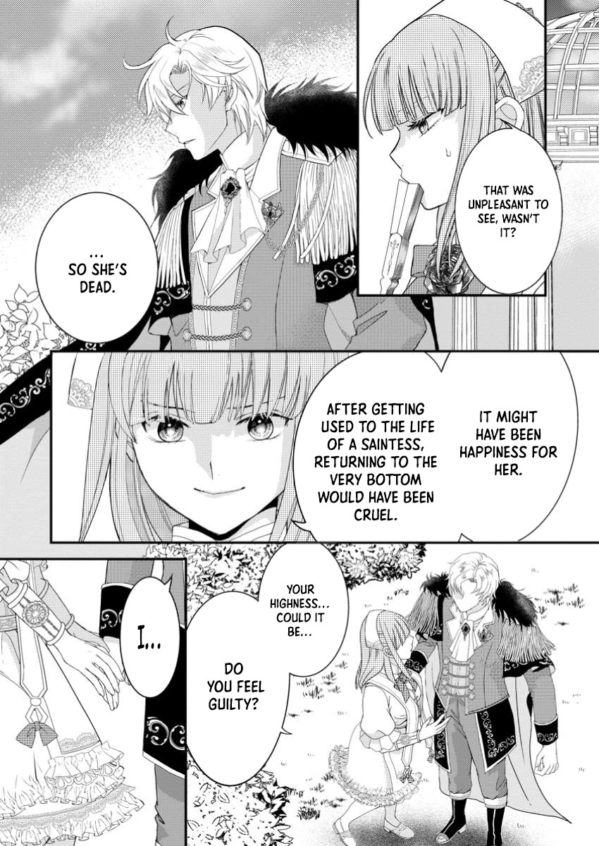 The Fake Saint Becomes a Little Girl and Enjoys an Exile Life with an Overly Affectionate God. Chapter 3 Page 3